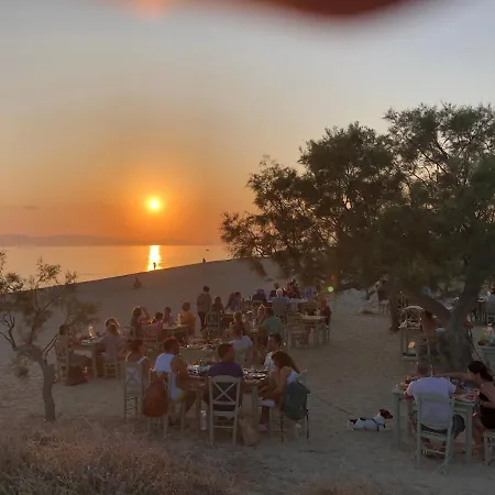 Naxian Touch *